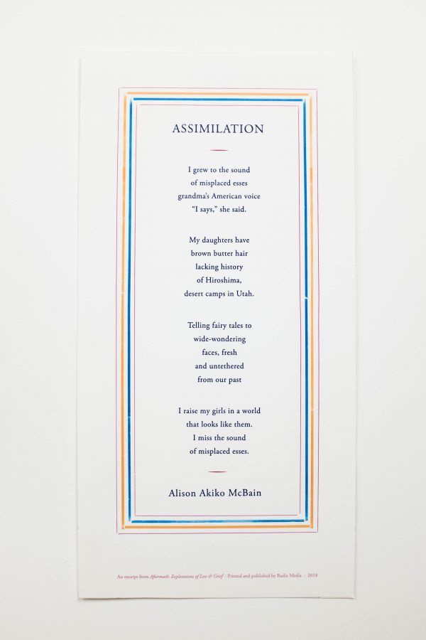 Assimilation Broadside, poem by Alison McBain